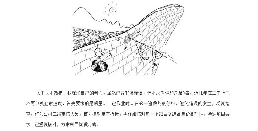 电子游戏app官网下载