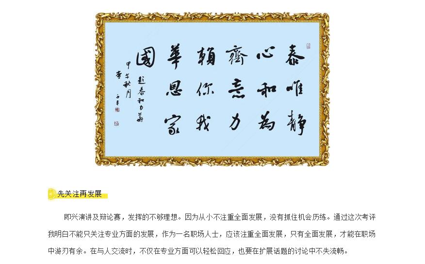 电子游戏app官网下载