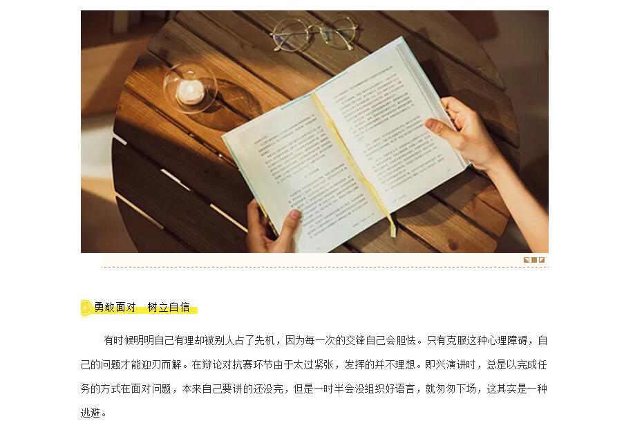 电子游戏app官网下载