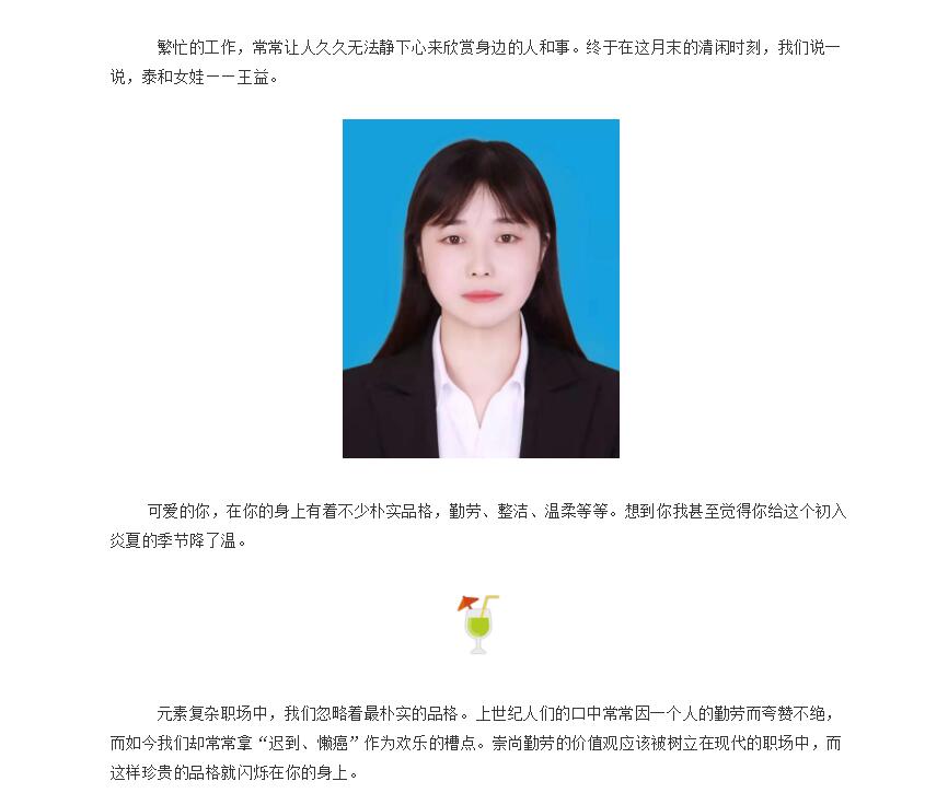 电子游戏app官网下载