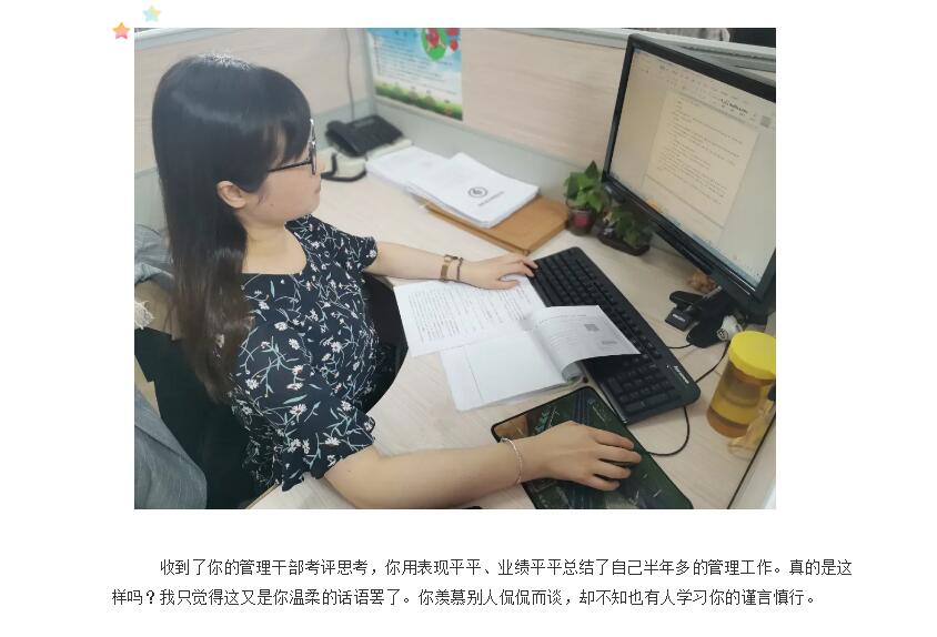 电子游戏app官网下载