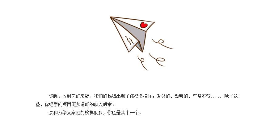 电子游戏app官网下载
