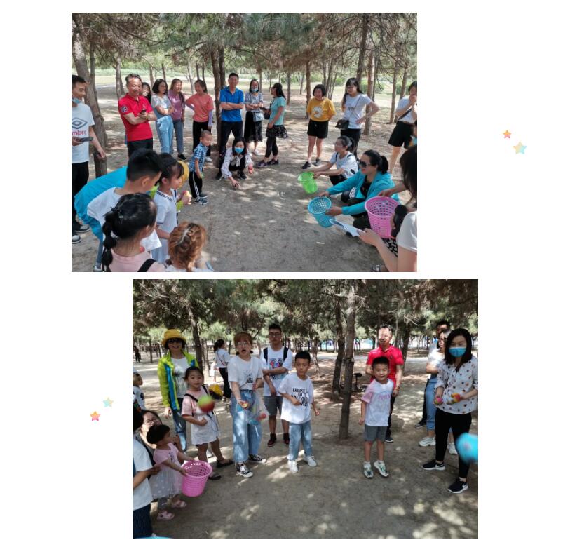 电子游戏app官网下载