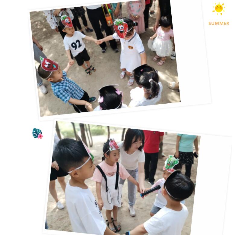 电子游戏app官网下载