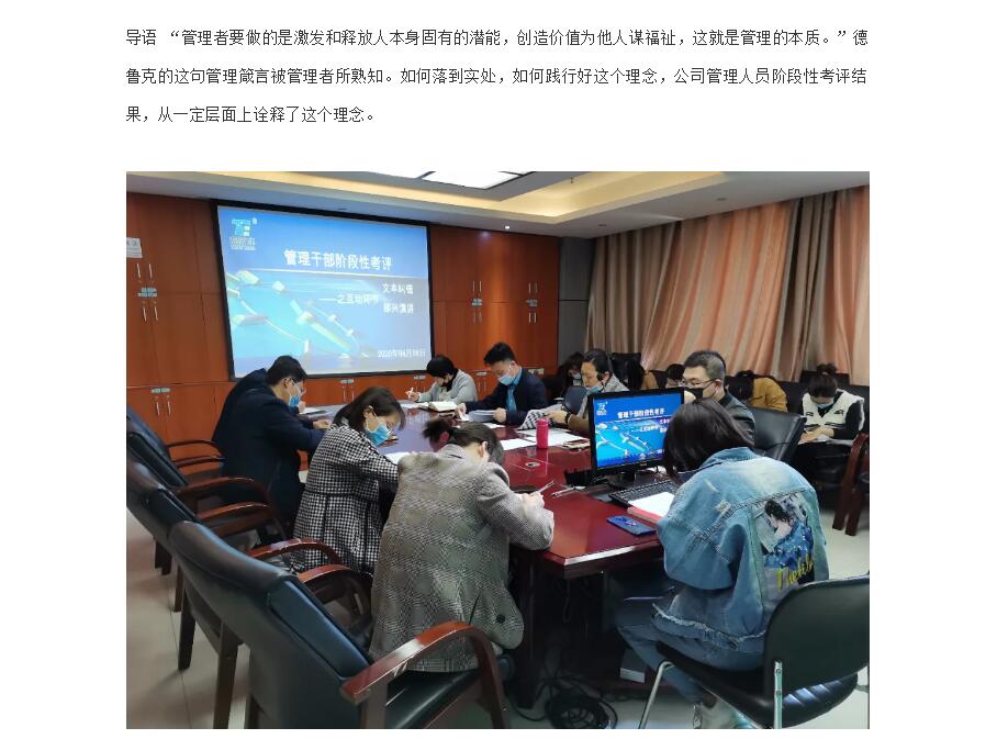 电子游戏app官网下载