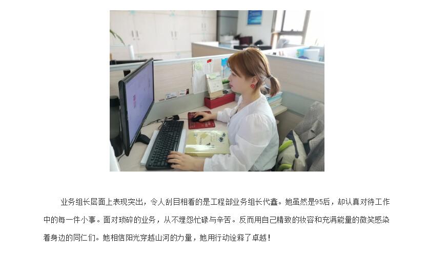 电子游戏app官网下载