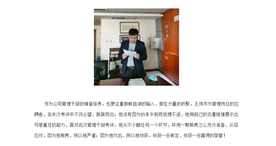 电子游戏app官网下载