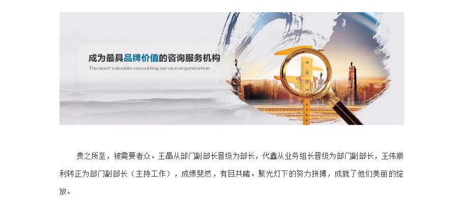 电子游戏app官网下载