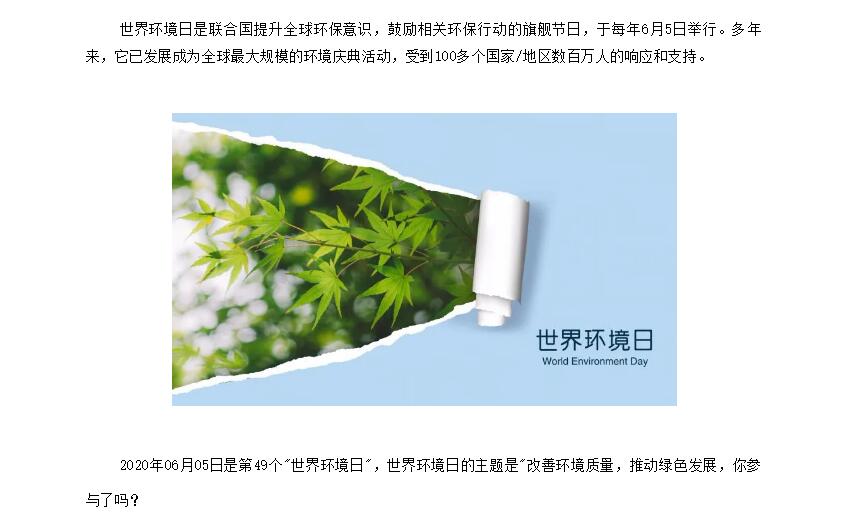 电子游戏app官网下载