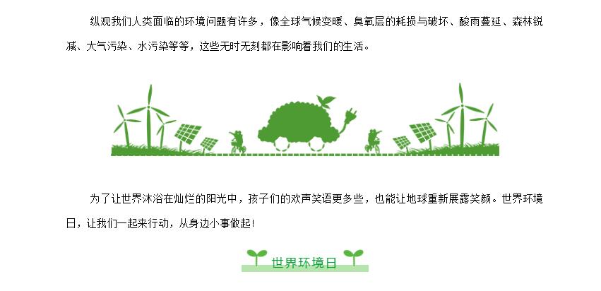 电子游戏app官网下载