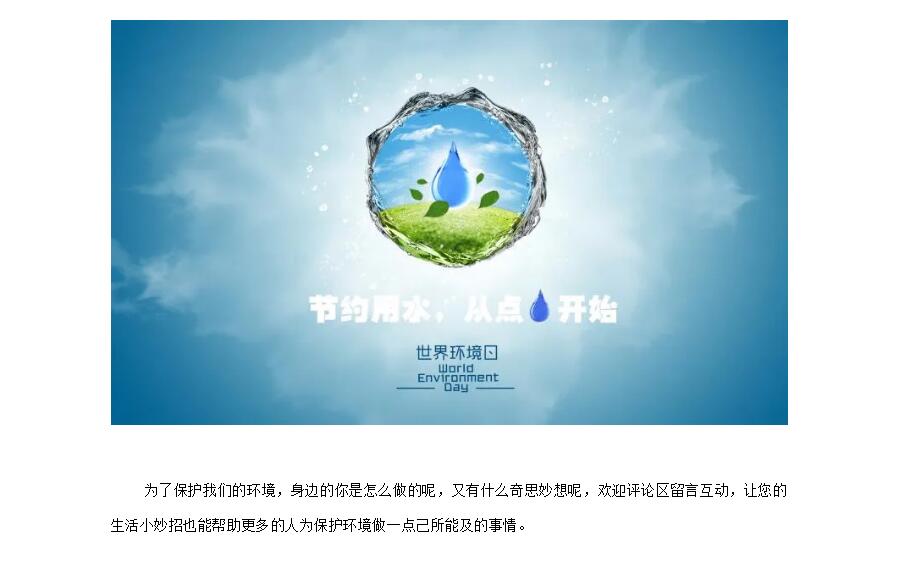 电子游戏app官网下载