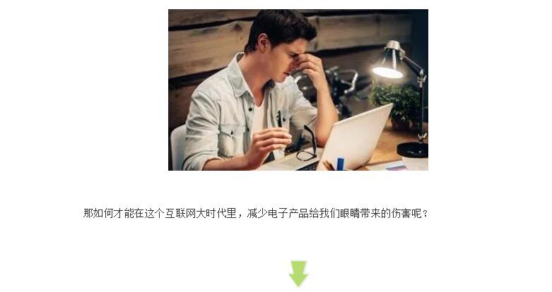 电子游戏app官网下载