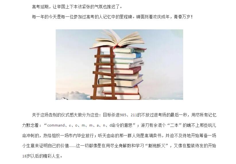 电子游戏app官网下载