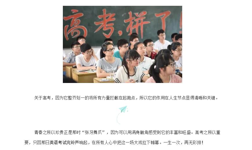 电子游戏app官网下载