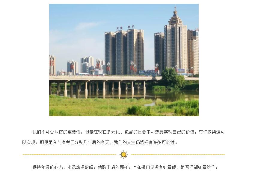 电子游戏app官网下载
