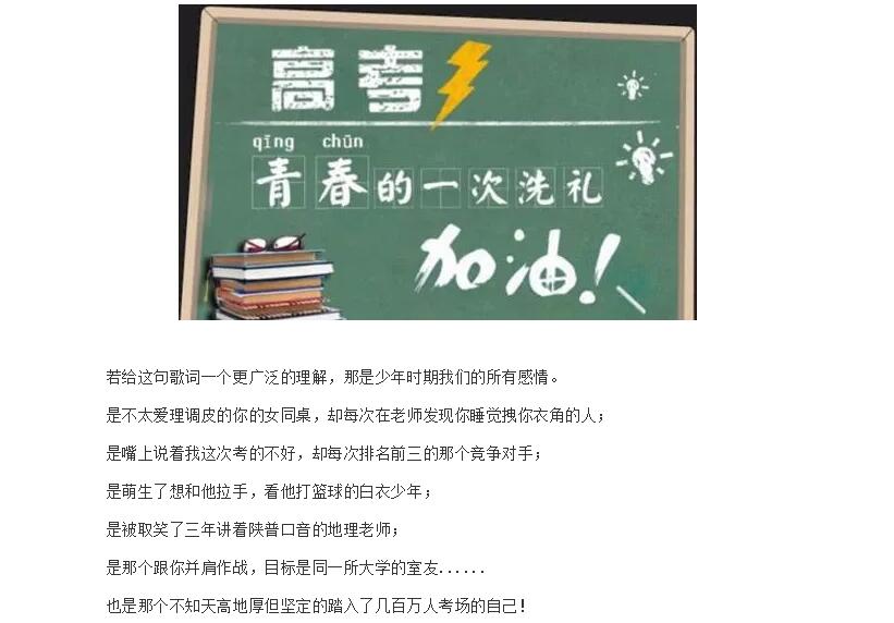 电子游戏app官网下载