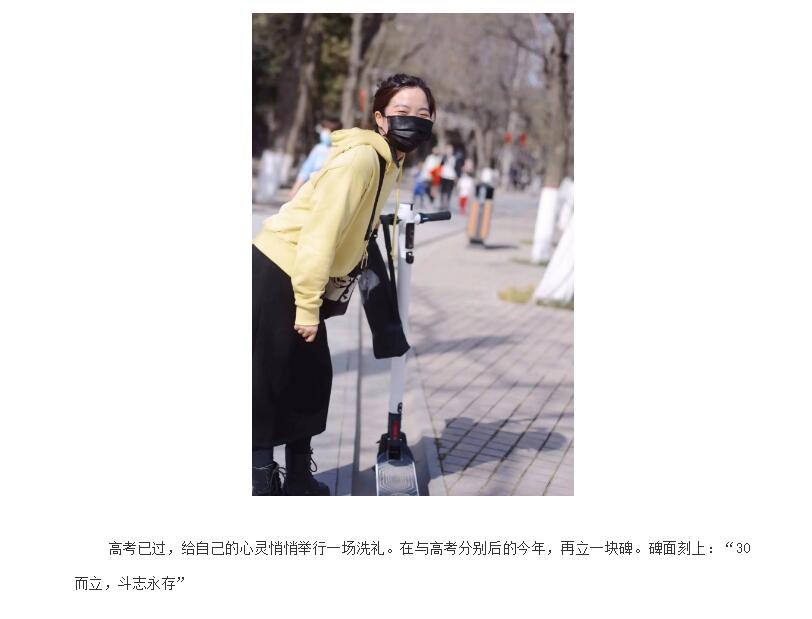 电子游戏app官网下载