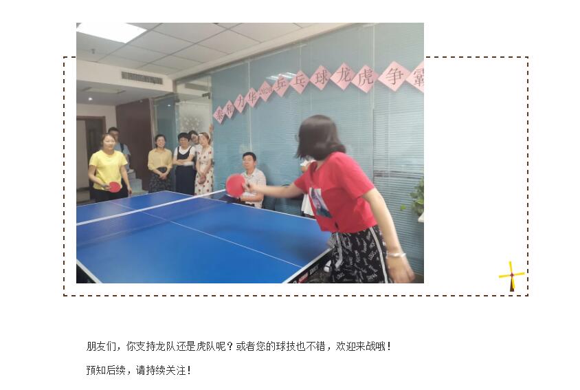 电子游戏app官网下载