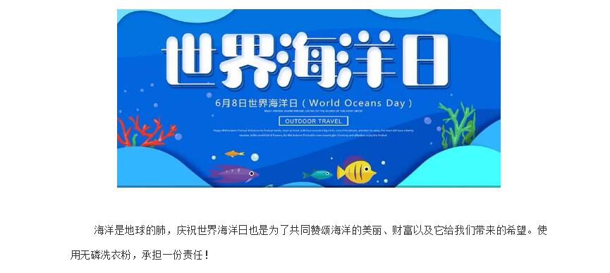 电子游戏app官网下载