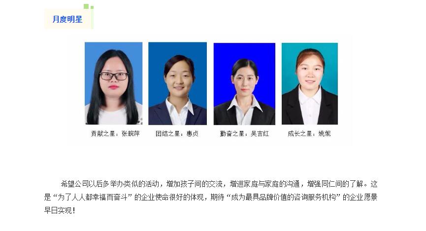 电子游戏app官网下载