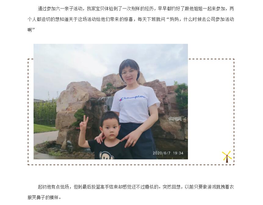 电子游戏app官网下载