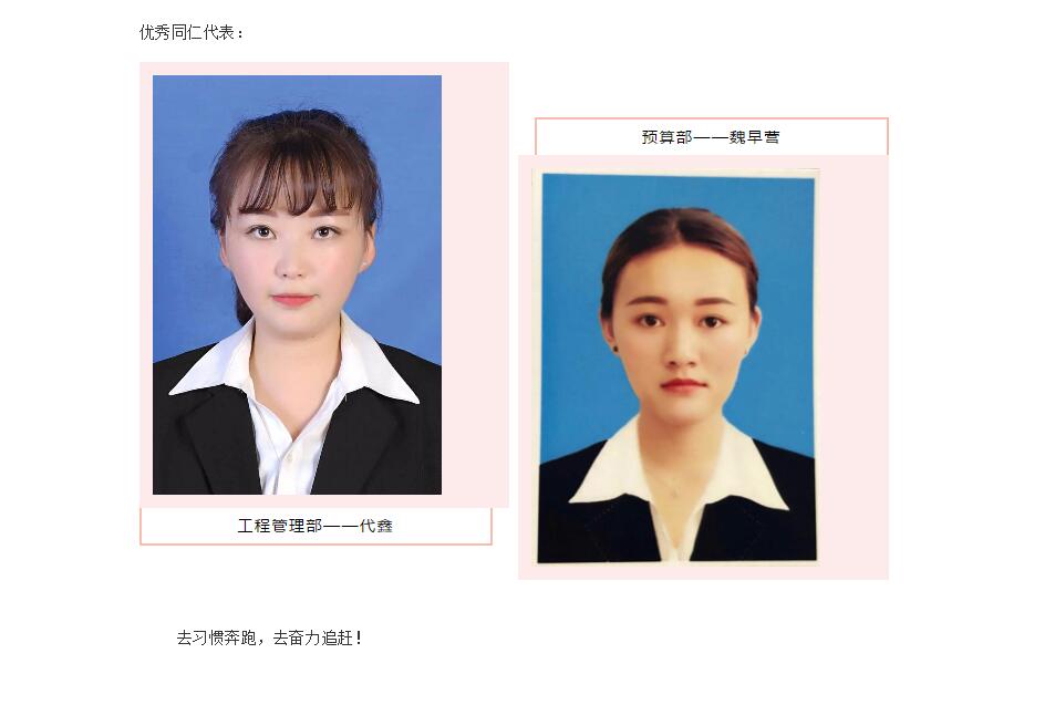 电子游戏app官网下载