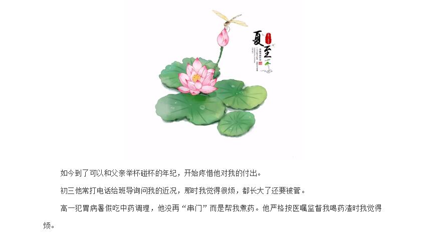 电子游戏app官网下载