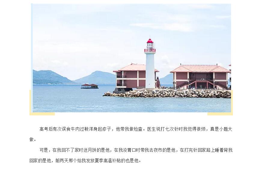 电子游戏app官网下载