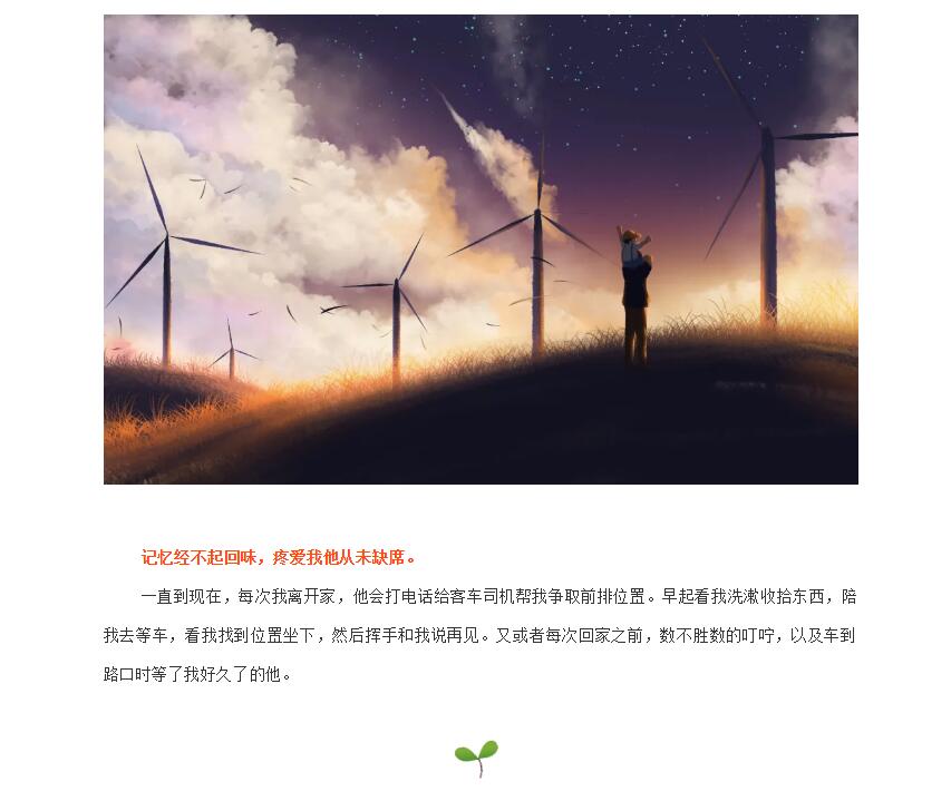 电子游戏app官网下载