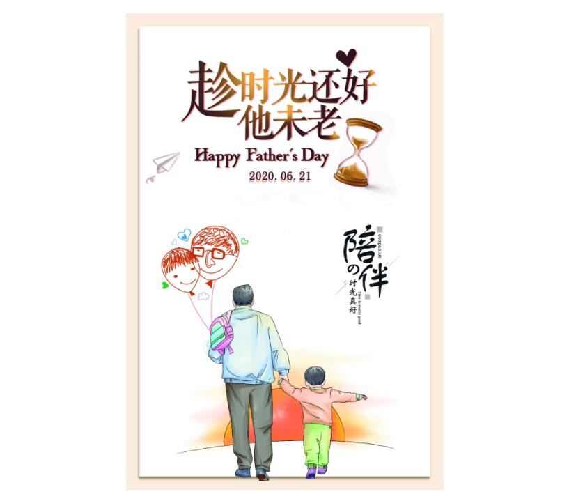 电子游戏app官网下载