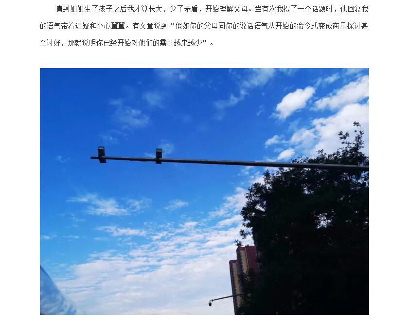电子游戏app官网下载
