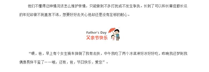 电子游戏app官网下载
