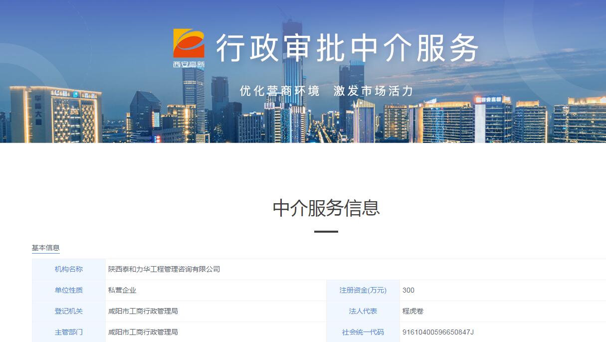 电子游戏app官网下载