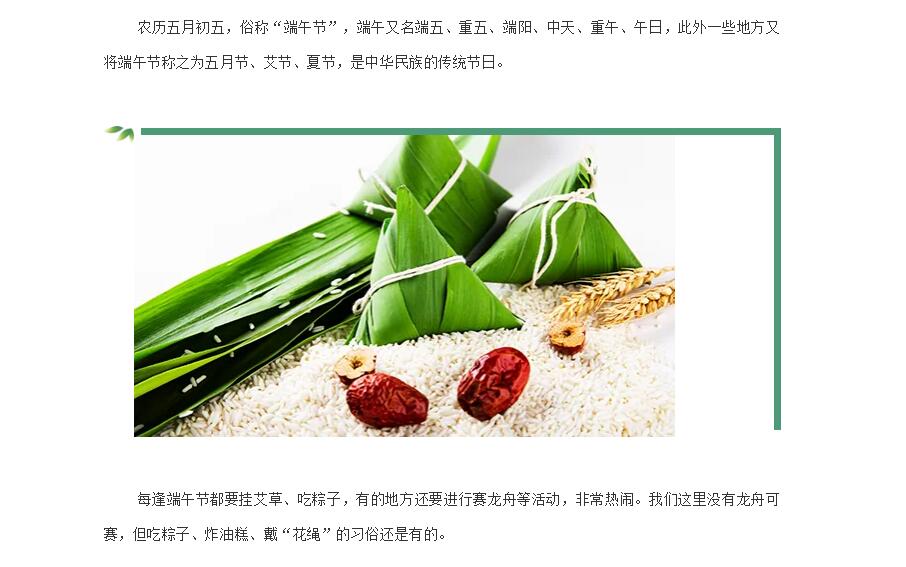 电子游戏app官网下载
