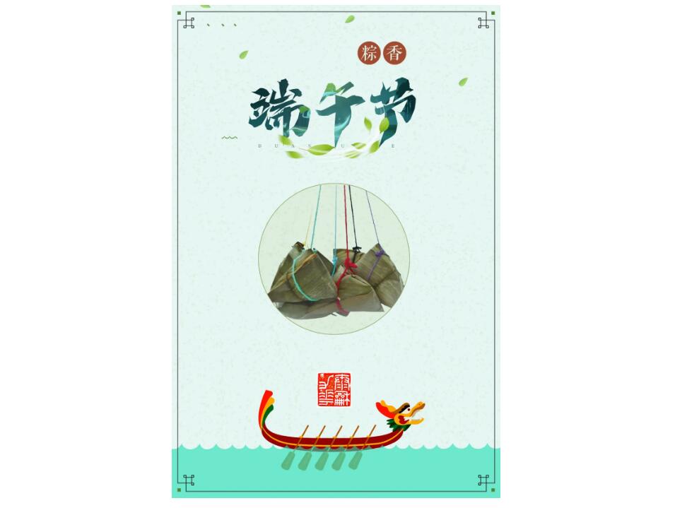 电子游戏app官网下载