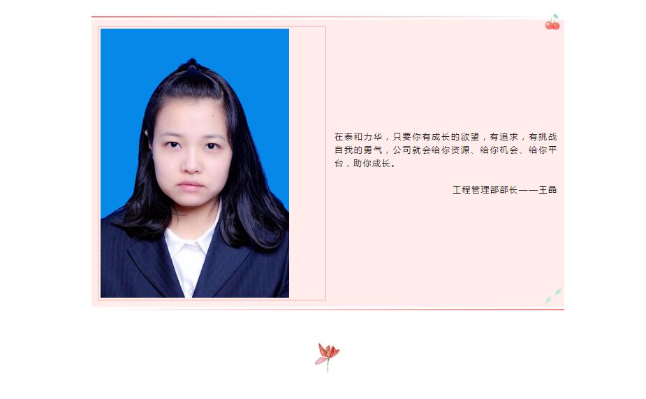 电子游戏app官网下载