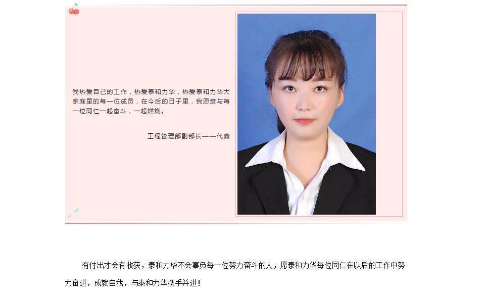 电子游戏app官网下载