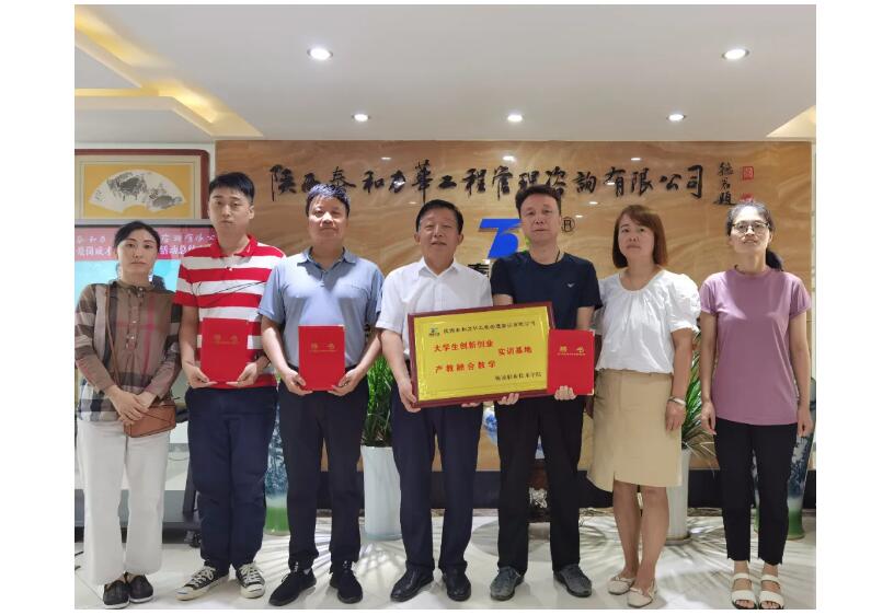 电子游戏app官网下载