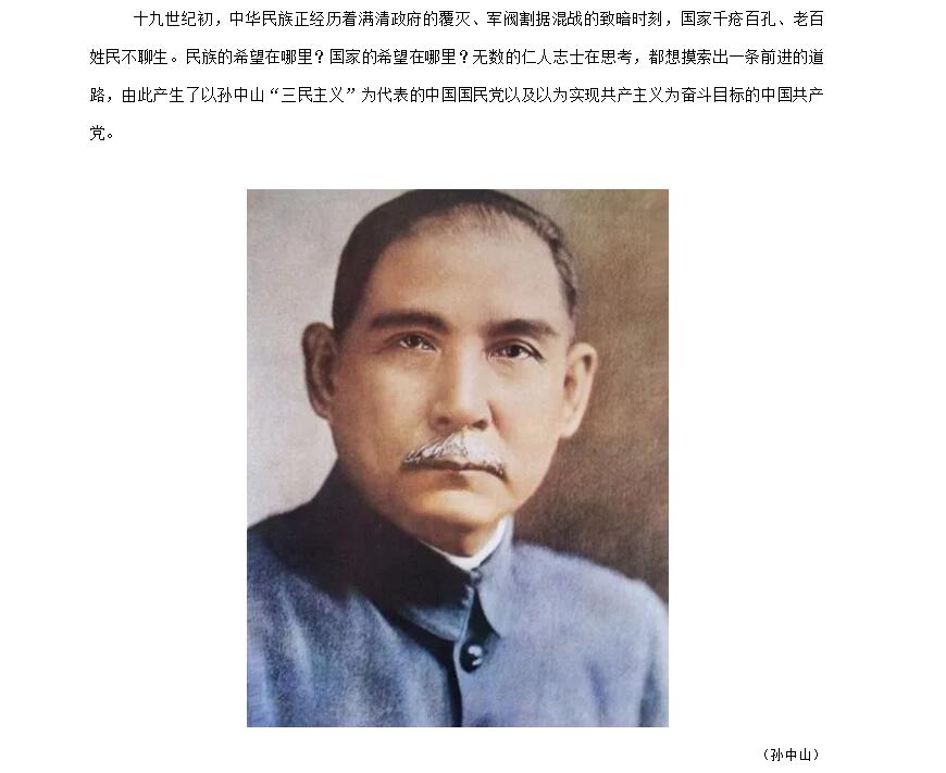 电子游戏app官网下载