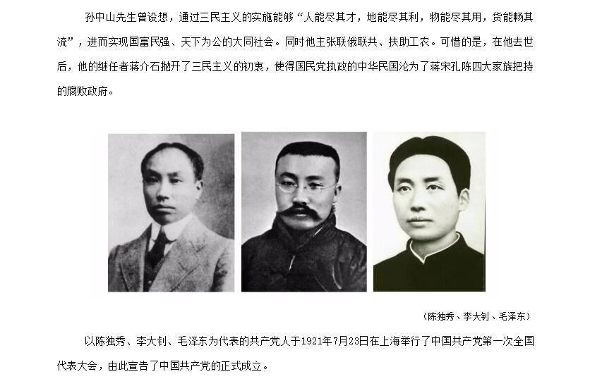 电子游戏app官网下载