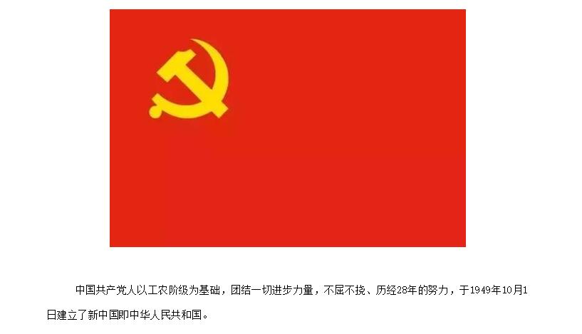 电子游戏app官网下载