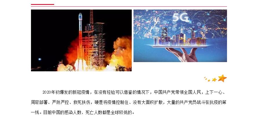 电子游戏app官网下载