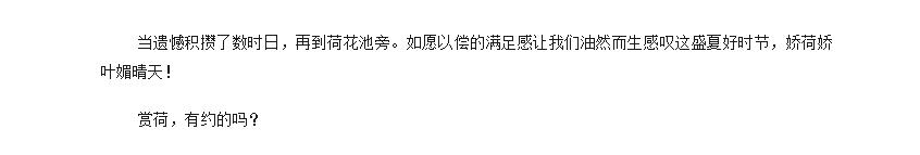 电子游戏app官网下载