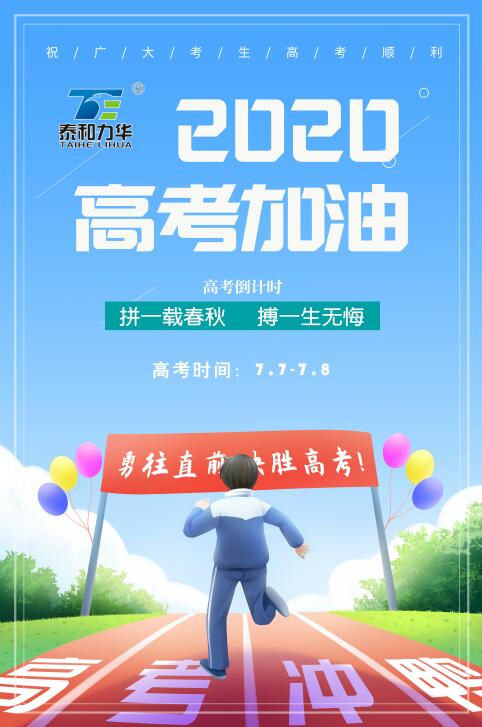 电子游戏app官网下载