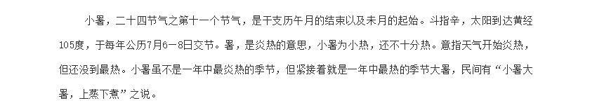 电子游戏app官网下载