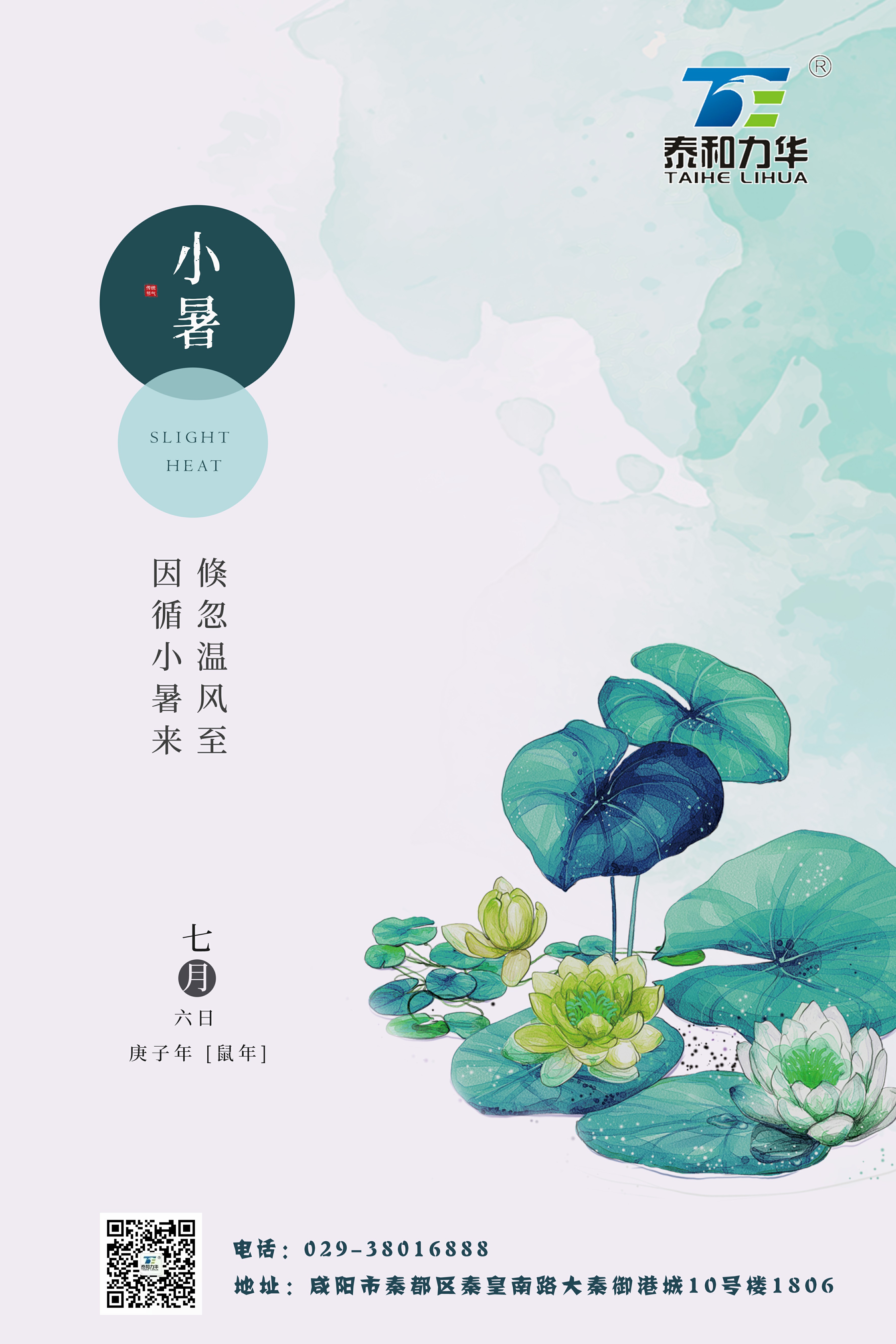 电子游戏app官网下载
