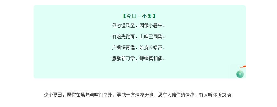 电子游戏app官网下载