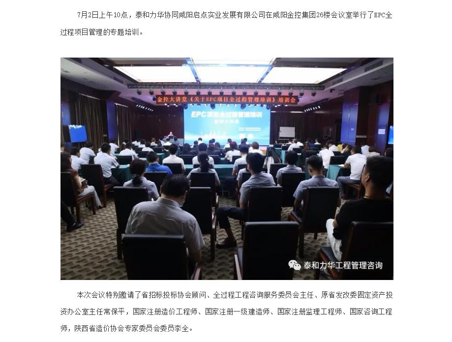 电子游戏app官网下载