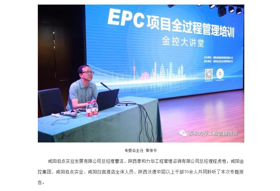 电子游戏app官网下载