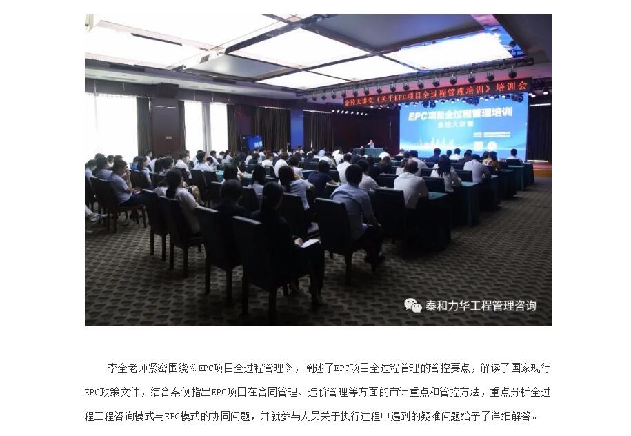 电子游戏app官网下载